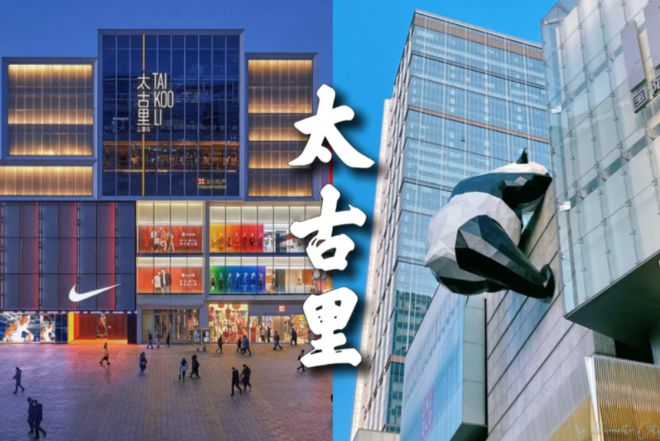 天需要多少钱四川成都五日游防坑必备攻略ayx爱游戏app体育去四川成都玩5(图1)