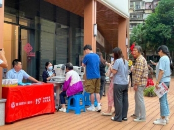 动“福满重阳乐聚建华”社区行圆满举办爱游戏app福州普瑞眼科重阳节系列活(图1)