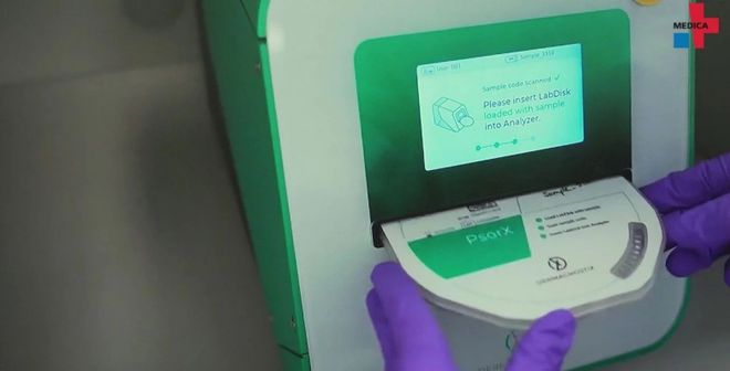 COMPAMED 2024 引领医疗创新新高度爱游戏app手机版MEDICA 2024(图3)