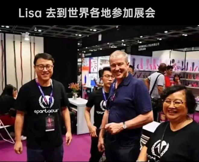的东北女王你用的东西可能出自她手爱游戏app人类的福音？66岁(图1)