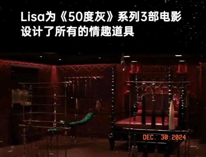 的东北女王你用的东西可能出自她手爱游戏app人类的福音？66岁(图6)