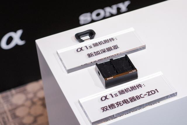 索尼Alpha 1 II焕新路爱游戏始于AI止于体验！揭秘(图9)