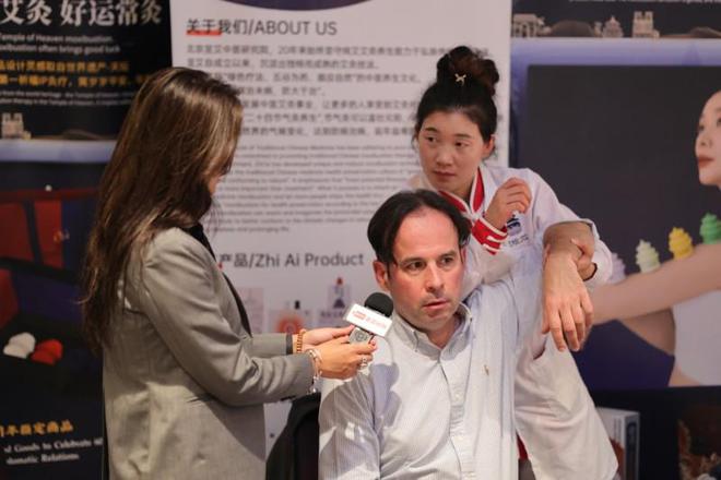 守正创新 以“中医药+”深入挖掘药瑰宝AYX爱游戏APP北京至艾中医研究院：