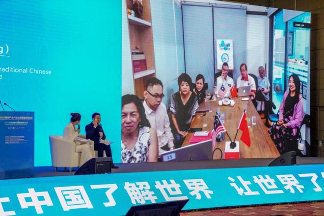 守正创新 以“中医药+”深入挖掘药瑰宝AYX爱游戏APP北京至艾中医研究院：(图6)