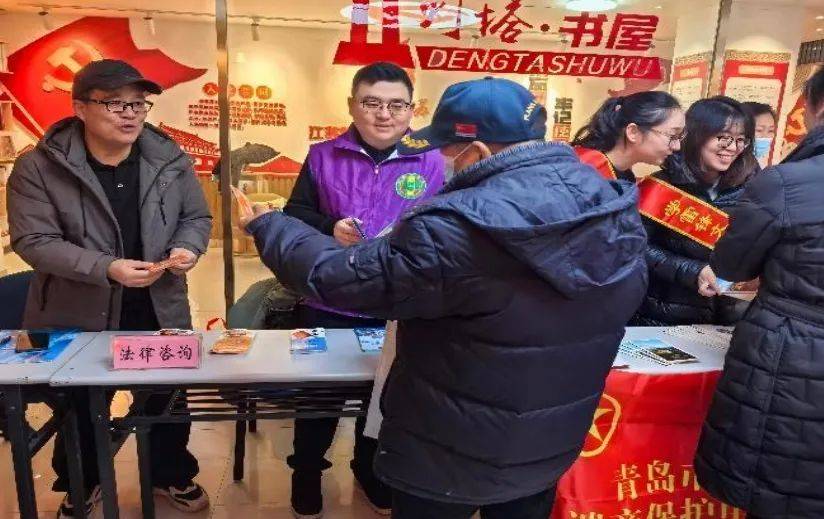 会开展一系列丰富多彩的志愿服务活动爱游戏(ayx)市南区总工会基层工(图2)