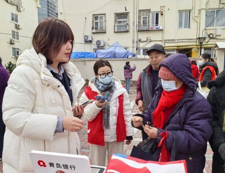会开展一系列丰富多彩的志愿服务活动爱游戏(ayx)市南区总工会基层工(图4)