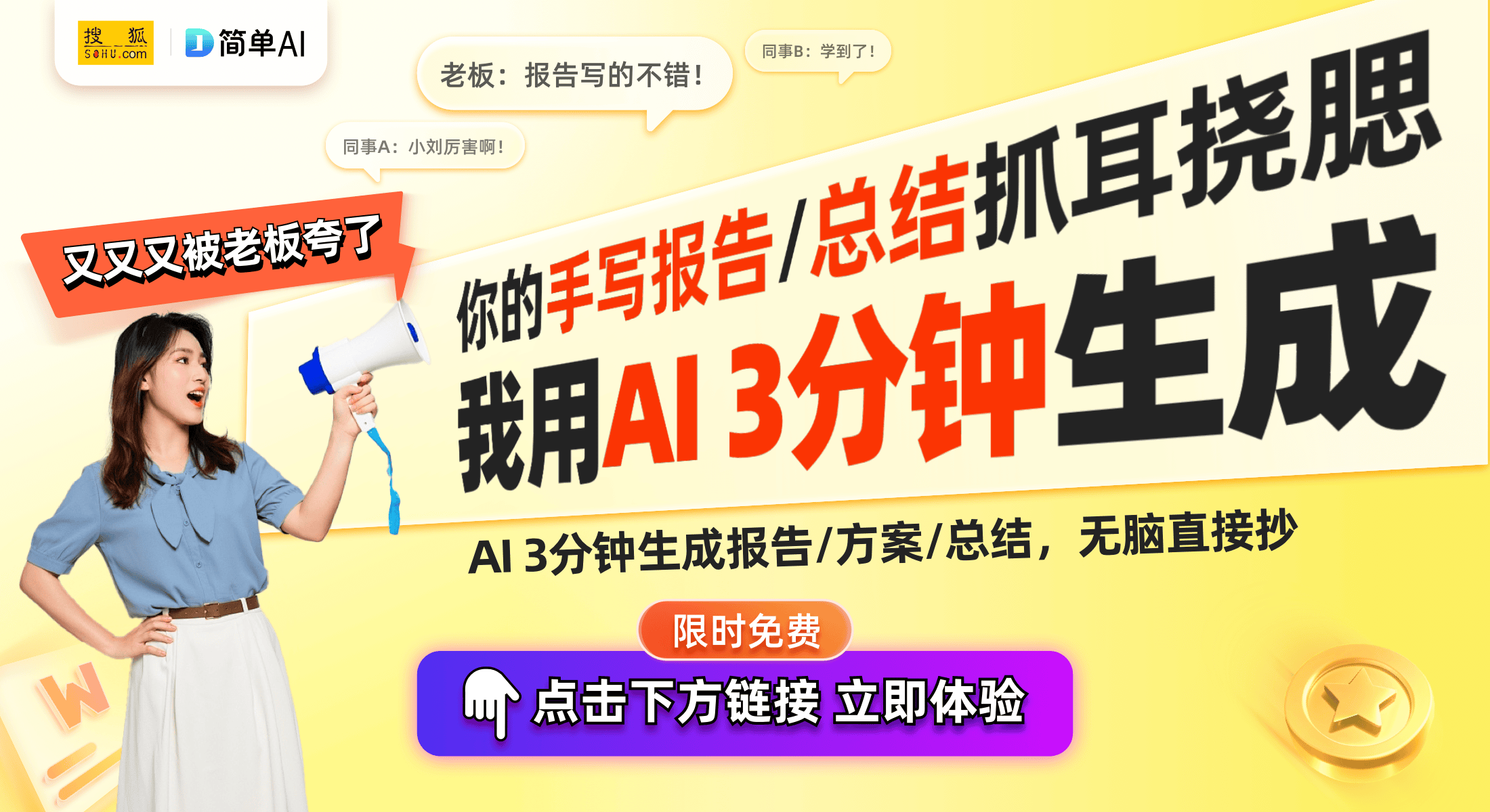 利：提升取暖器安全性的温控新设计爱游戏app入口格力电器获新专