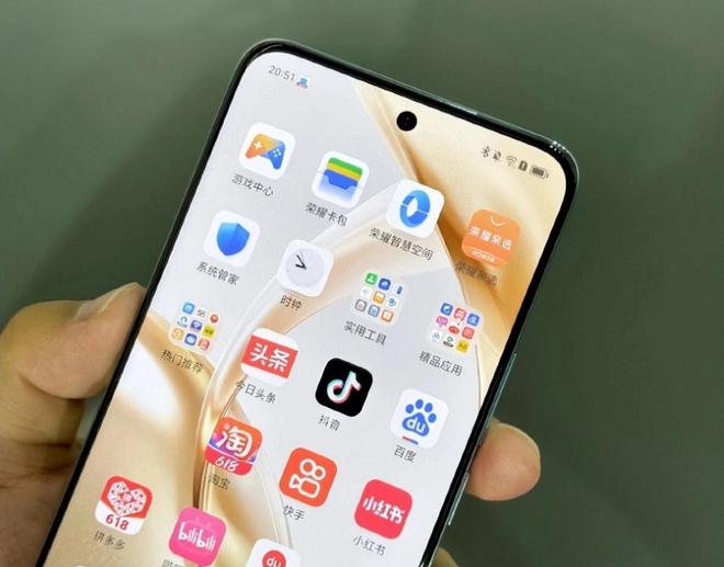 IS光学防抖16GB+512GB跌价1060元爱游戏app荣耀化身“价格屠夫”1